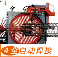天津建科机械钢筋加工设备领航者-钢筋笼