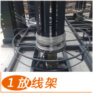 天津建科机械钢筋加工设备领航者-焊网机