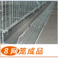 天津建科机械钢筋加工设备领航者-焊网机